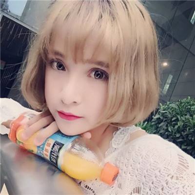 上古修仙万妖神迹官方
